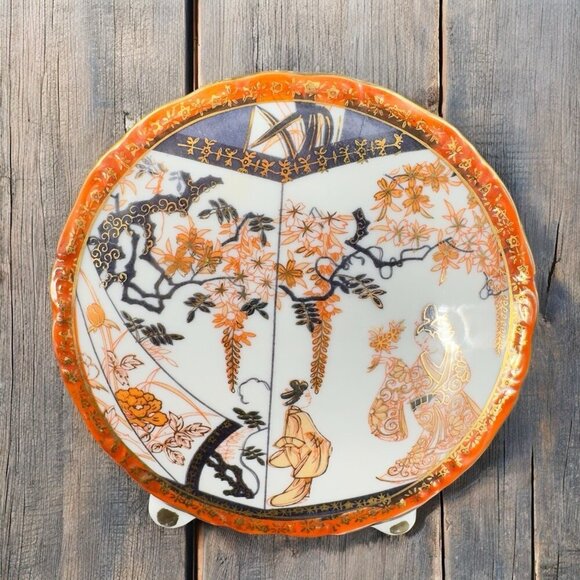 Vintage Saji Fine Porcelain Vase Vessel Amari Japanese Vase Floral Pattern Japan - Picture 1 of 15
